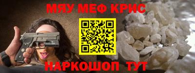 героин Татарск