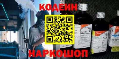 героин Татарск