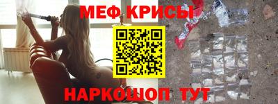 героин Татарск