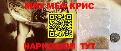 прущая мука Тверь