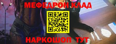 прущая мука Тверь