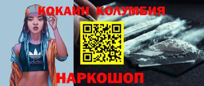 прущая мука Тверь
