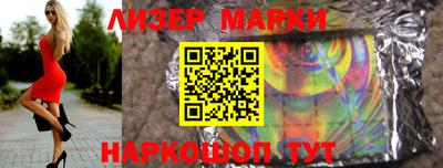 прущая мука Тверь
