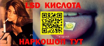 прущая мука Тверь
