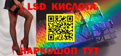 хмурый Тара