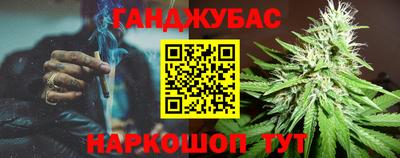 хмурый Тара