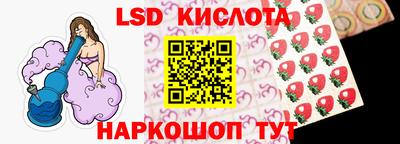 прущая мука Тверь
