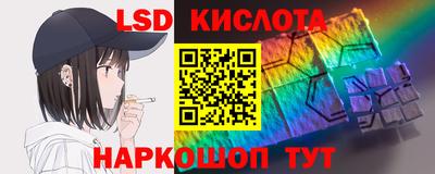 героин Татарск