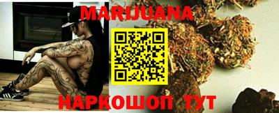 героин Татарск