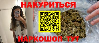 хмурый Тара