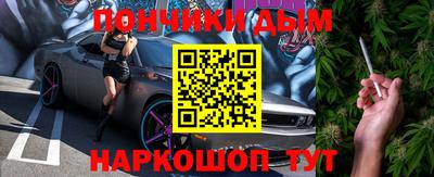 хмурый Тара