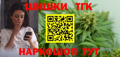 хмурый Тара