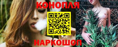 хмурый Тара