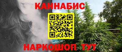 хмурый Тара