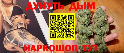 прущая мука Тверь