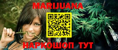 прущая мука Тверь