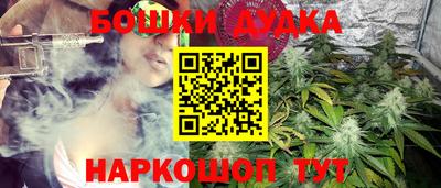 прущая мука Тверь