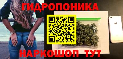 прущая мука Тверь