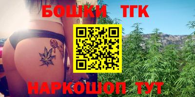 прущая мука Тверь