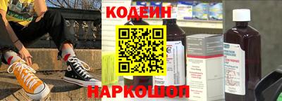 хмурый Тара