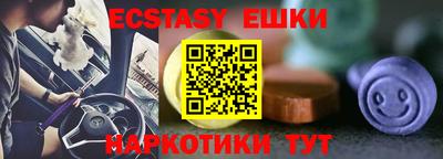 прущая мука Тверь