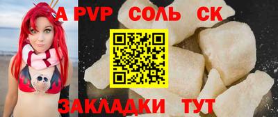 хмурый Тара