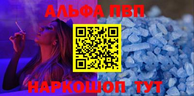 прущая мука Тверь