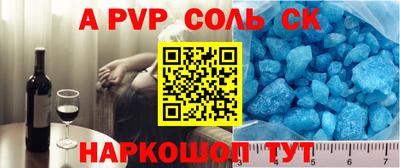 прущая мука Тверь