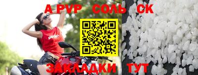 прущая мука Тверь