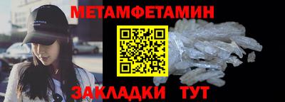 хмурый Тара