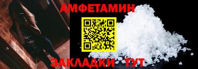прущая мука Тверь