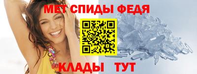хмурый Тара