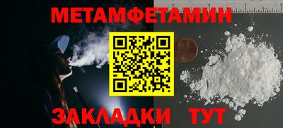прущая мука Тверь
