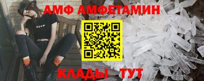 прущая мука Тверь