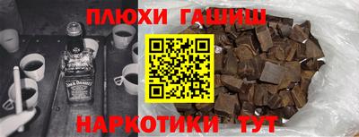 прущая мука Тверь