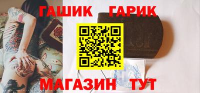 хмурый Тара