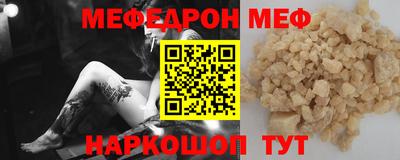 героин Татарск