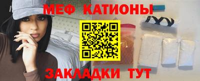 прущая мука Тверь