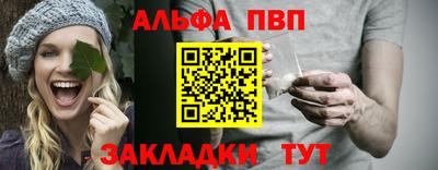 хмурый Тара