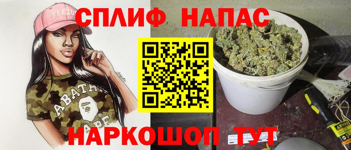 Марихуана SATIVA & INDICA Новочебоксарск